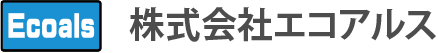 株式会社エコアルス